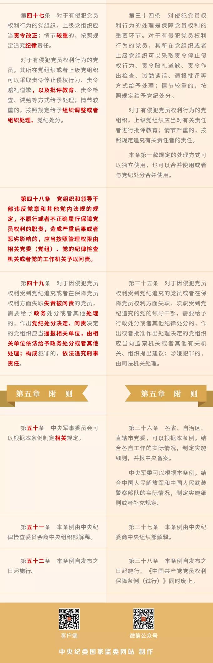 图片11.jpg