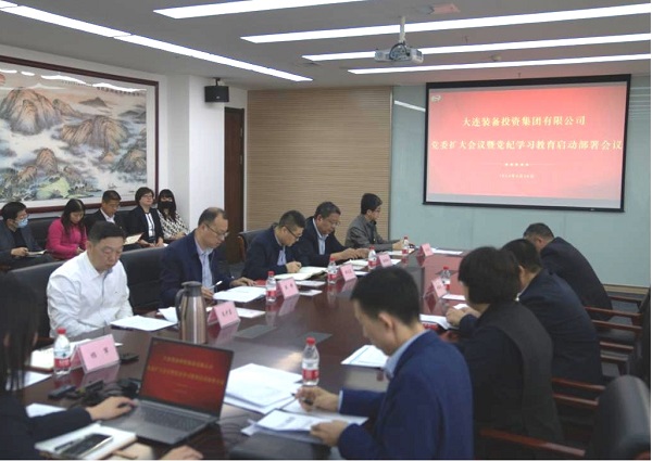 启动会1.jpg