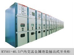 成套输配电设备-中国电气设备网